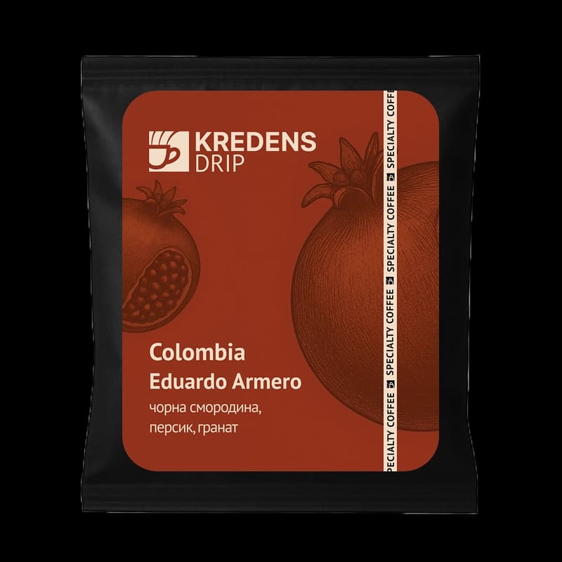 Дріп-кава Colombia Eduardo Armero 1 шт