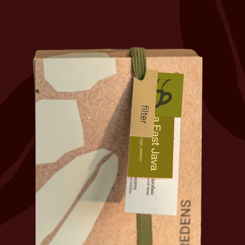 Кава Indonesia Yeast Java 250г