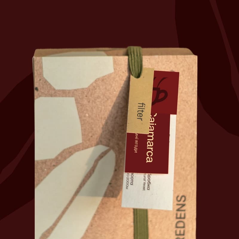 Кава Peru Cajamarca 250г