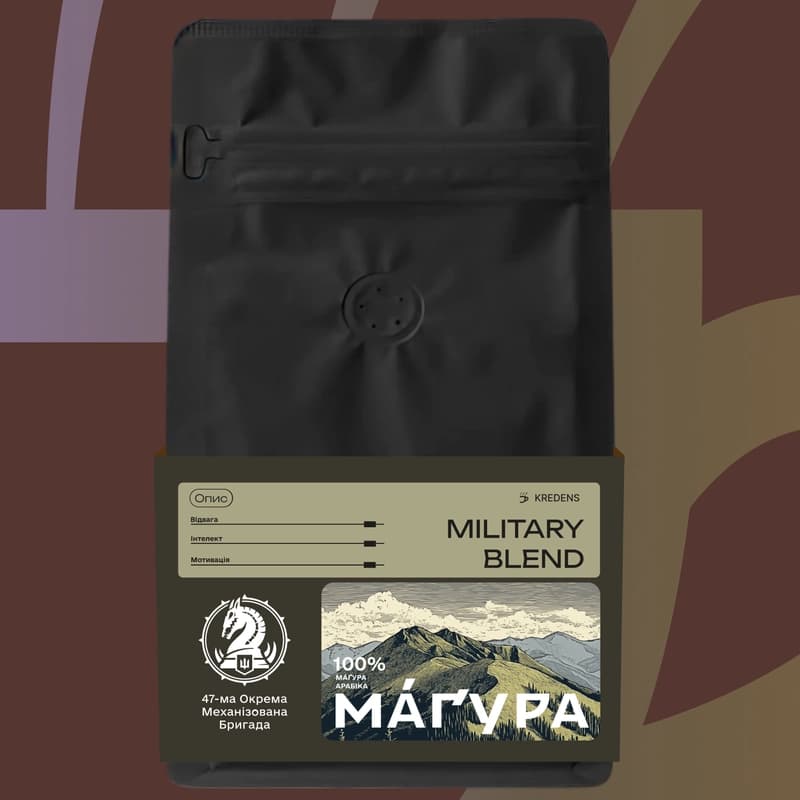 Кава Magura blend 200 г